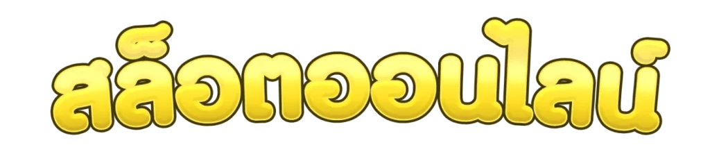https://i.cms88.live/images/2025/12/02/ebd6c83b007c3a5f376a0544795fb83a.png